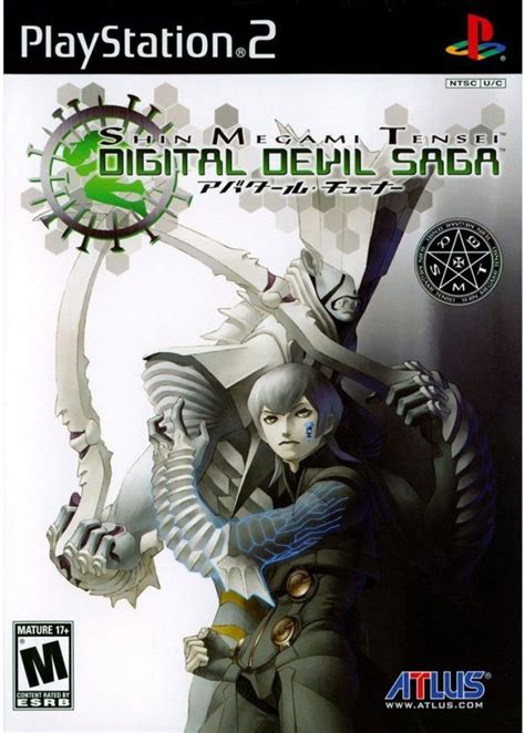 digital devil saga iso (jpn)